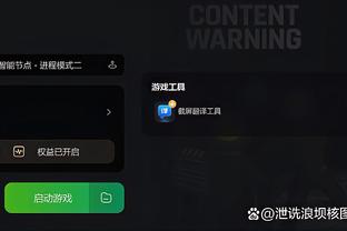 msi dragon gaming center download Ảnh chụp màn hình 4